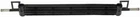 Dorman 918-305 Power Steering Cooler Fits 2009 Chrysler 300 New. Price: $77.05.