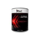 Automotive Paint For Hyundai Zb, Cashmere Metallic New. Price: $285.95.