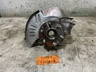 2025 Chevrolet Blazer Driver Side Front Spindle Knuckle Wheel Oem Used. Price: $114.99.