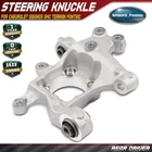 Rear Driver Steering Knuckle For Chevrolet Equinox Gmc Terrain Pontiac Torrent New. Price: $125.99.