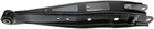 Dorman Lateral Arm , Pn# 524-778 New. Price: $44.75.