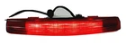 2013 2019 Nissan Sentra Sr Spoiler 3RD Third Brake Light Oem P/n 26590-3SG6A Used. Price: $67.99.