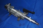 2018-2025 Audi A4 A5 S4 RS5 Dynamic Steering Column W/motor W/warranty 28K Used. Price: $299.95.