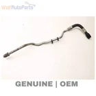 2004-2005 Bmw 545I Power Steering Hose / Line Pipe 6763571 Used. Price: $38.49.