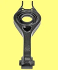 Rear Suspension Control Arm Dorman 520-293 For Kia / Hyuindai #3661 AMZ30 New. Price: $79.50.