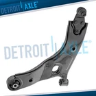 Front Left Side Lower Control Arm For 2020 - 2024 Hyundai Palisade Kia Telluride New. Price: $70.04.