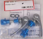 Cusco Type Os Quick Release Clamps Lever (PAIR/2) Universal 00B 540 New. Price: $65.99.