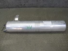 2011-2018 Porsche Cayenne 958 Air Suspension Tank Reservoir 7P0616201A Used. Price: $80.00.