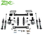 Zone 6.5 Lift Kit W/nitro Shocks For 14-18 Silverado/sierra 1500 2WD Cast Lca New. Price: $1214.75.