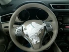 Steering Column Floor Shift Vin 1ST Digit Korea Built Fits 15-16 Rogue Used. Price: $105.40.