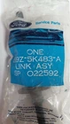 E69Z5K483A Ford Oem 86-97 Aerostar Stabilizer Sway Bar-front-link New. Price: $13.88.