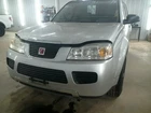 Driver Left Rear Suspension Without Crossmember Fits 04-07 Vue 104829358 Used. Price: $247.81.