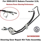 2009-2013 Subaru Pipe Assembly 34190SC000 Forester 2.5L Steering Gear Repair New. Price: $56.99.