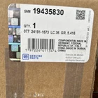 Genuine Gm Rear Suspension Adjustment Link Kit 2010-13 Buick Lacrosse 19435830 New. Price: $28.45.