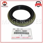 90311-78001 Genuine Oem Seal, Oil (for Rear Axle Hub), Lh/rh 9031178001 New. Price: $25.43.