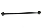 Lateral Arm Mevotech GS25894 New. Price: $41.09.