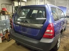 Passenger Rear Knuckle/stub Hub Carrier Drum Brakes Fits 01-08 Forester 389580 Used. Price: $62.70.