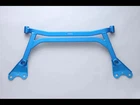 Cusco 380 477 Lower Bar Type Ii For AP1 AP2 S2000 New. Price: $224.50.