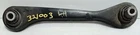 2009-2017 Volkswagen Audi Lh Rear Suspension Tie Rod Track Arm 59464 1K0501529F Used. Price: $35.95.