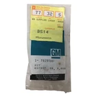 Gm General Motors Nut Part #7829586 New Old Stock. Price: $24.00.