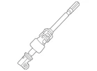 Genuine Nissan Steering Shaft 48822-7JA0B New. Price: $696.88.
