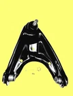 Driver Side Upper Control Arm 1972 1993 D150 Dodge Trucks 3,000 3,300 Lbs Axle New. Price: $180.00.