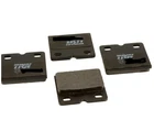 Mclaren MP4-12C Rear Parking Brake Pads 675LT 650S New. Price: $144.99.
