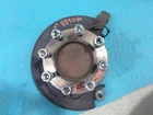 06 07 08 Dodge Ram 2500 5.7L 4X2 Lug Lh Left Front Spindle Knuckle Hub Used. Price: $273.84.