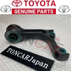 New Genuine Toyota 96-02 4RUNNER Right Front Differential Support 52380-35040. Price: $95.32.