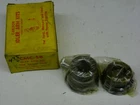 Carlson CMC-5B Idler Arm Kit Ford Mercury Edsel Power Steering Nos New. Price: $26.95.