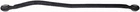 Dorman TB82169PR Track Bar New. Price: $302.89.