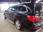 13 14 15 Mercedes GL450: Left Rear Suspension Knee Used. Price: $556.00.