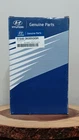 Genuine Hyundai Pcb Block Kit 91940-3K005-QQH New.. Price: $17.00.