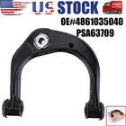 New Front Right Upper Control Arm For 1995-2004 Toyota Tacoma. Price: $38.99.