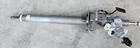 2014 2015 2016 Subaru Forester Steering Column Shaft With Key & Ignition Oem Used. Price: $55.00.