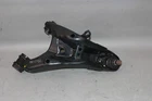 2012-2025 Subaru Impreza Rear Left Driver Upper Control Arm 20252VC030 Used. Price: $55.99.