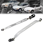Megan Polish Front & Rear Lower Strut Tie Bar For 90-01 Integra / 88-95 Civic New. Price: $117.52.