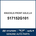 2006-2011 Kia Optima Knuckle-front Axle Oem New 517152G101. Price: $194.30.