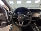 2021 Nissan Kicks Front Steering Stabilizer Bar Used 105K Miles Oem. Price: $86.45.