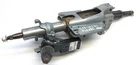 2007 - 2013 Mitsubishi Outlander Bare Steering Column & Ignition Key MN101516 Used. Price: $94.50.