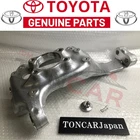 Toyota Lexus LS460 Front Right Knuckle Steering 43201-59045 Oem New. Price: $304.00.