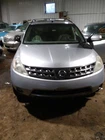 Lower Control Rear Main Spring Support Fits 03-07 Murano 2128166 Used. Price: $95.00.