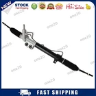 Power Steering Rack & Pinion Fit For 2005-2015 Nissan Armada Titan Infiniti QX56 New. Price: $136.40.