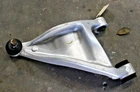 2020-2025 Subaru Legacy Rear Passenger Right Upper Control Arm Used. Price: $103.54.