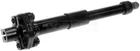 Steering Shaft Dorman 425-369 New. Price: $150.39.