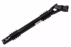 Genuine Gm (s)shaft 85721657 New. Price: $220.26.