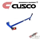 Cusco Power Brace Lower Rear Member Fits CZ4A Mitsubishi X Evolution 10 New. Price: $225.00.