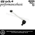 Oem 54500J5000 Front Lower Lateral Control Arm Lh Rh For G70 Stinger 18-22 New. Price: $105.99.