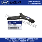 545011R000 Genuine Front Lower Right Control Arm For Hyundai Accent 1.6L 12-17 New. Price: $71.23.