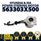 Genuine Oem Hyundai Kia Power Steering Motor Elantra Gt 563303X500 New. Price: $183.00.
